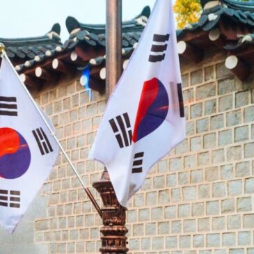 אשרת העבודה החדשה של דרום קוריאה מאפשרת לזרים לשהות עד שנתיים